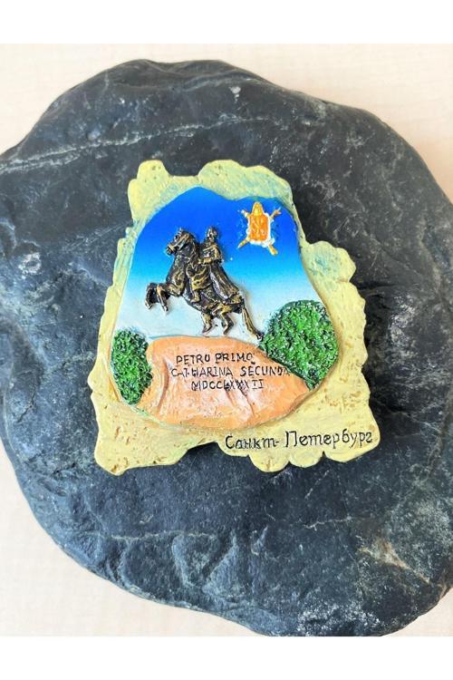 Petro Primo Catarina Secunda Magnet
