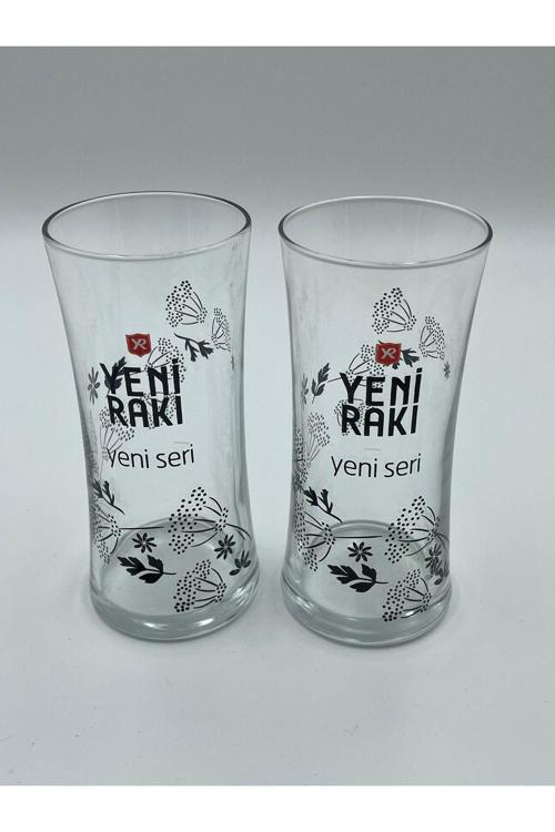 Retro Rakı Bardağı 2'Li