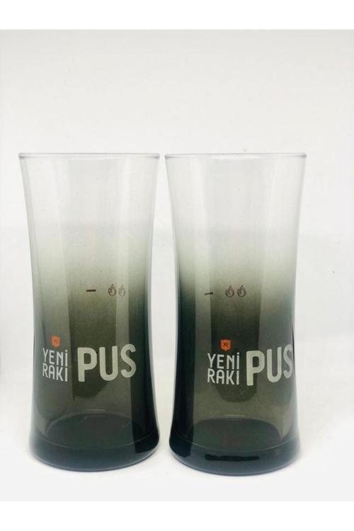Yeni Rakı Bardağı 1 Adet Fiyatı - Yeni Rakı Pus