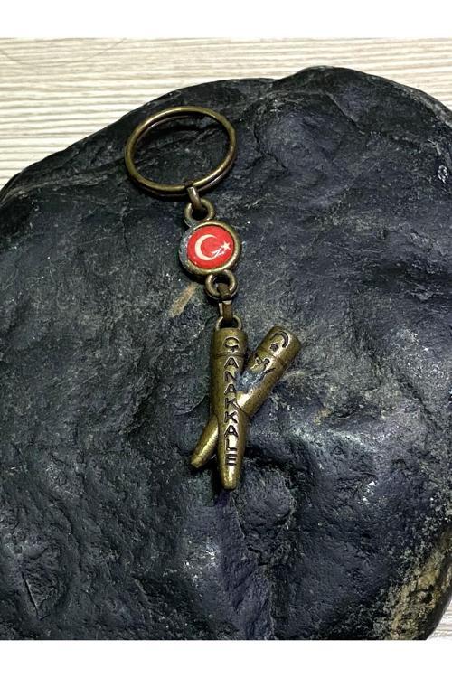 Çanakkle Savaşı Anahtarlık Havada Çarpışan Mermiler Temalı Anahtarlık