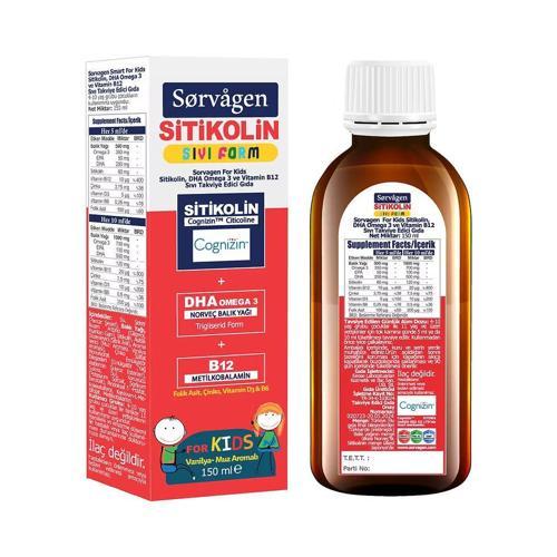 Smart Sıvı Form Stikolin Takviye Edici Gıda 150 ml