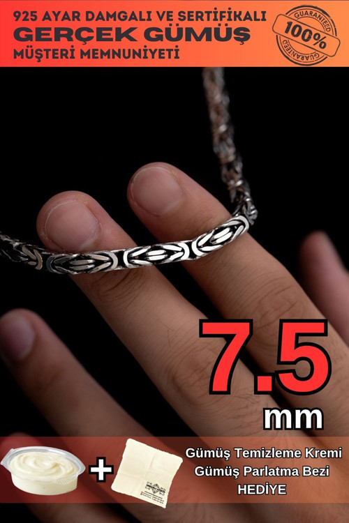 Erkek Gümüş Kolye - 7.5Mm Kare Kral Model 925 Ayar Gümüş Erkek Kolye Zincir