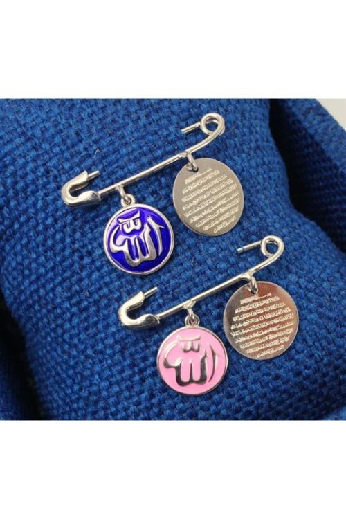 Gümüş Bebek Nazarlık Iğne Allah Ve Ayetel Kürsi Yazılı Beyaz Model Pembe
