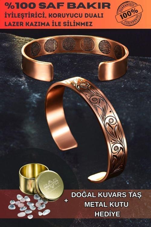 Kadın Erkek Saf Bakır Bileklik Içi Koruma Dualı Gravitür Model Metal Kutu Kuvars Taşlar