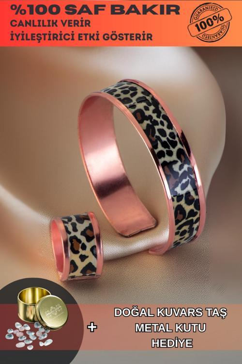 Kadın Bakır Bileklik Yüzük Set - Leopar Model Özel Baskı Metal Kutu Ve Kuvars Taşı