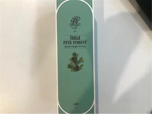 Pıne Forest 250 ml Kolonya (Orman Çamı Kokusu)