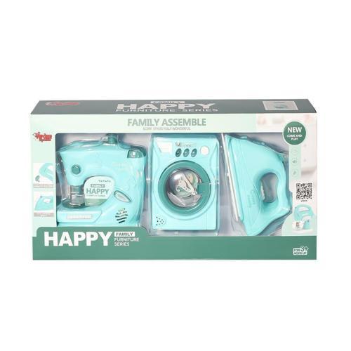 LS8294Q-42Q-35Q 3'lü Küçük Ev Aletleri -Vardem Kız Erkek Çocuk Oyuncak Eğitici Oyuncaklar