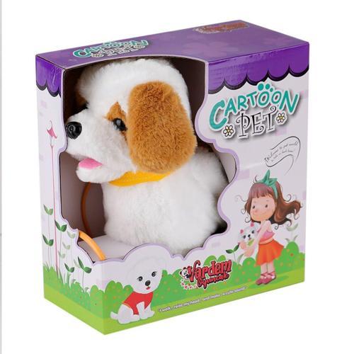 PFT-B019 Yürüyen Tasmalı Peluş Köpek Kız Erkek Çocuk Oyuncak Eğitici Oyuncaklar