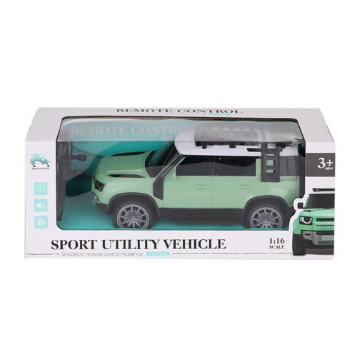 8601A ŞARJLI KUMANDALI JEEP ARABA Kız Erkek Çocuk Oyuncak Eğitici Oyuncaklar