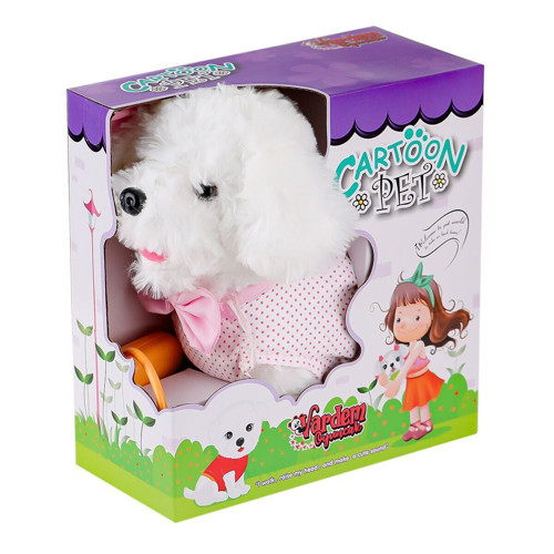 PFT-B025 Yürüyen Tasmalı Peluş Köpek Kız Erkek Çocuk Oyuncak Eğitici Oyuncaklar