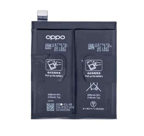 OPPO FİND X2 PRO PİL BATARYA BLP767