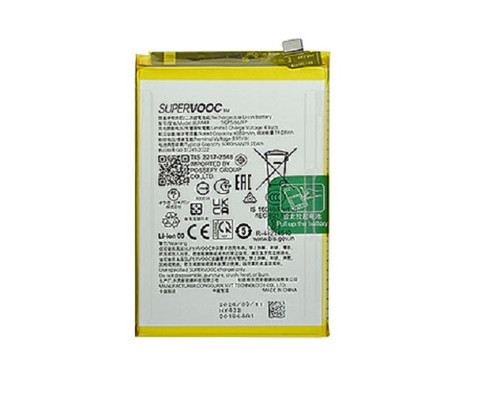 Oppo A60 cph2631 Pil Batarya
