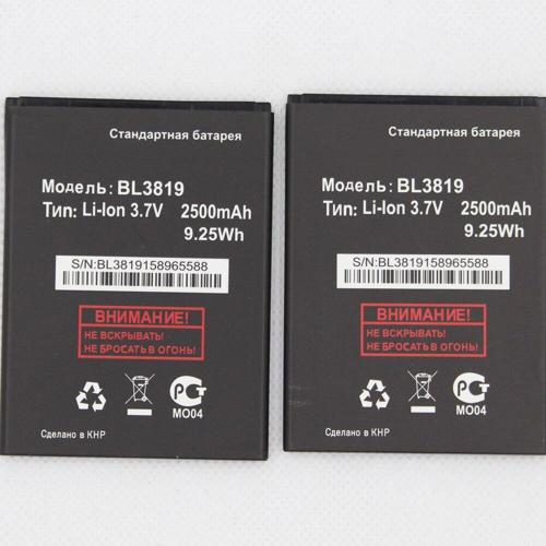 Fly IQ 4514 PİL BATARYA BL3819 2000 mAh