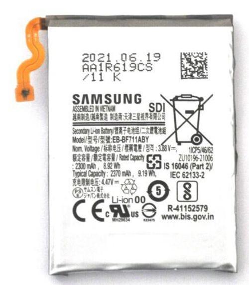 Samsung Galaxy Z Flip3 Pil Batarya SM-F711
