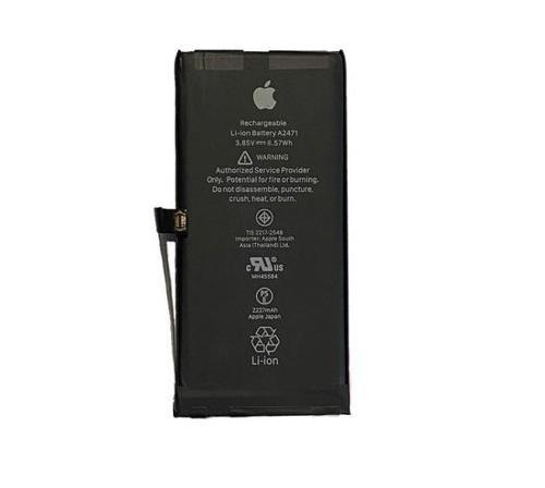 Apple iPhone 12 Mini Pil Batarya A2471 2220 Mah