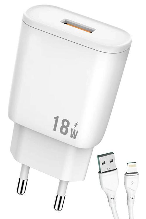 iPhone 6 Plus - 6s Plus Şarj Aleti Lightning Set 18W SY-18WL