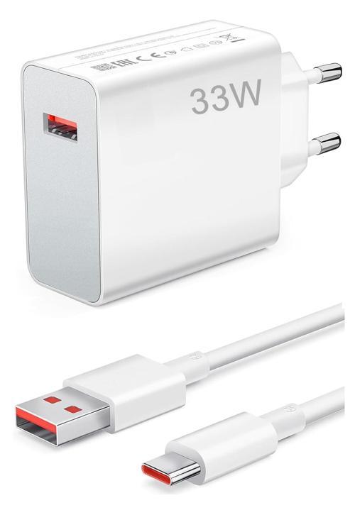 Vivo Y27 Y31 Y31s Y33s Y33T Y35 Y36 Şarj Aleti 33w Type C Fast Hızlı SET SZ-SG37