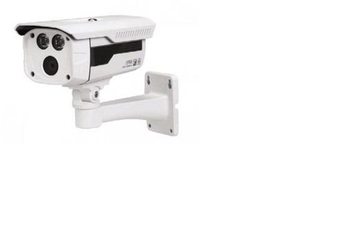 HAC-HFW2120DP-B-0600B 1.4mp 6mm Sabit Lens HDCVI IR Bullet Kamera