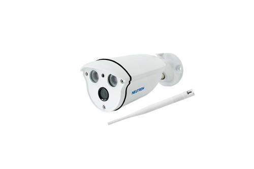 NTA-IPC01 IR Bullet IP Alarm Kamerası