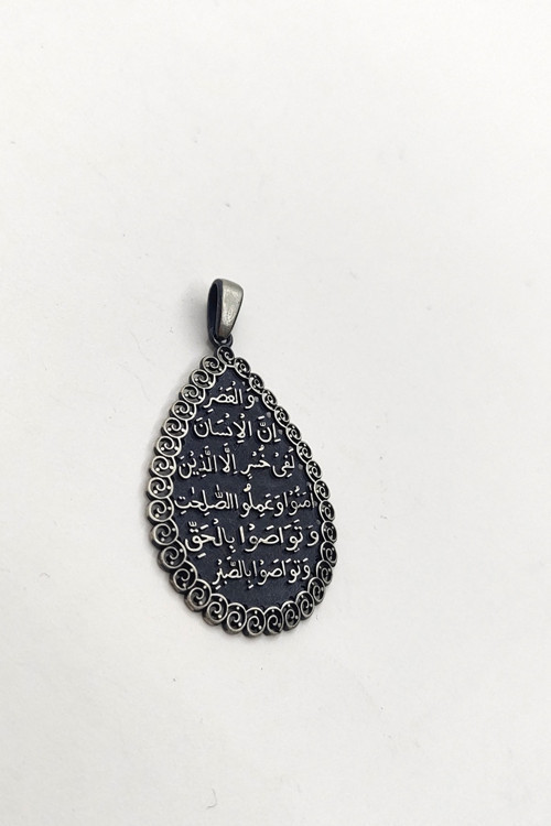 Gümüş Asr Suresi Kolye Ucu