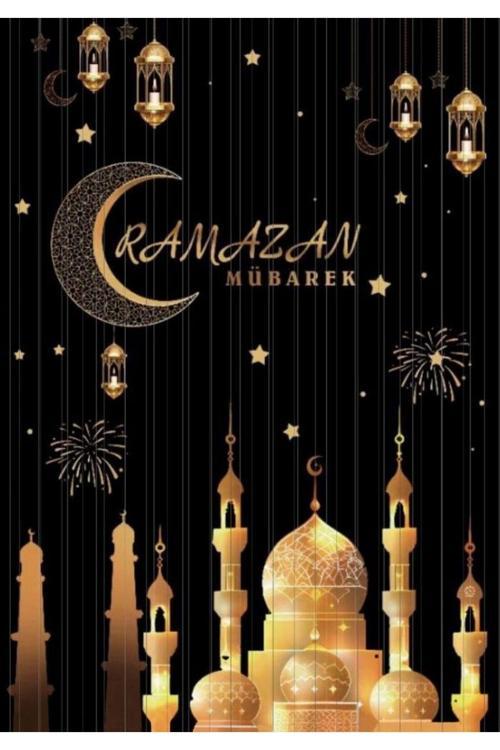 Ramazan Mübarek Siyah Kapı Perdesi 100 x 200 cm 1 Adet