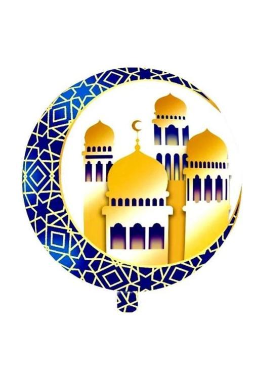 Ramazan Temalı Mavi Hilal ve Cami Şekilli Folyo Balon 1 Adet
