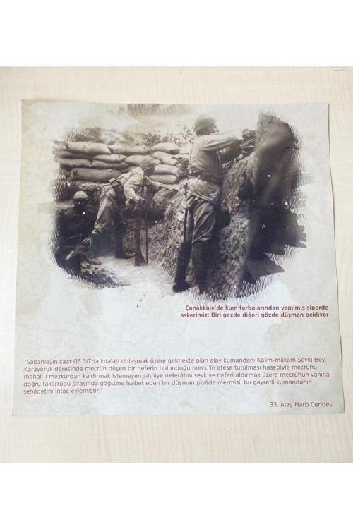 40X40 Cm Çanakkale Resimleri 33. Alay Harf Ceridesi Kuşe Kağıt Baskı