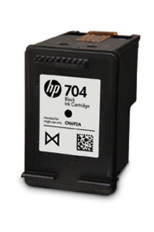 Cn692Ae Siyah Kartuş (Hp 2060)