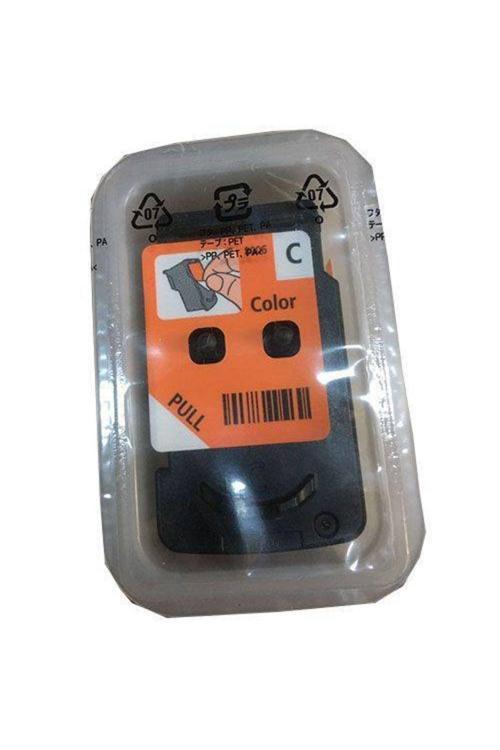 G3400/3410/3411 Renkli Kafa Kartuşu