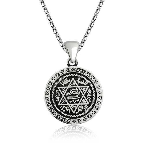 925 Ayar Gümüş Süleyman Mührü Gümüş Kolye (BC-8A6BB3)