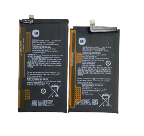 Xiaomi Mİ Mix Fold 2 Pil Batarya Takım 2 ad Bm26-Bm27 2li Set