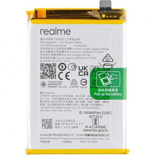 Realme V15 Pil Batarya BLP833