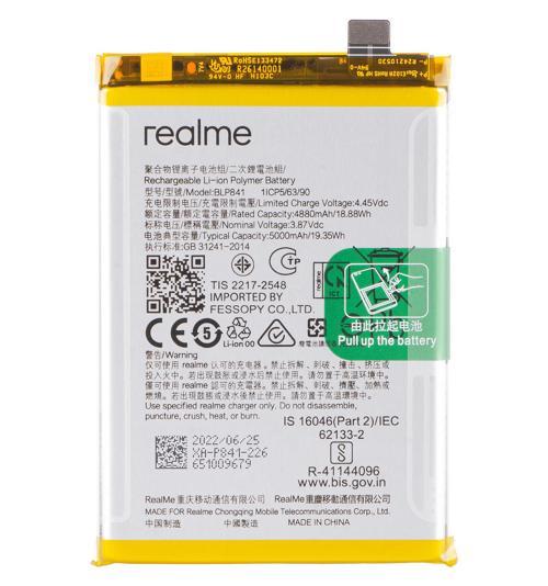 Realme 8 Pil Batarya BLP841