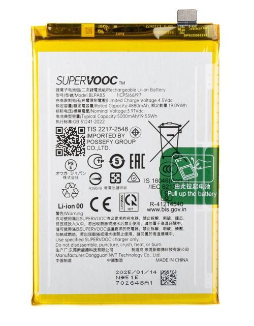 Realme C63 Pil Batarya BLPA83 SuperVooc