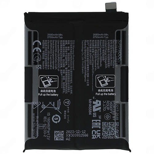 OnePlus 12R (5g) Pil Batarya BLPA33 SuperVooc