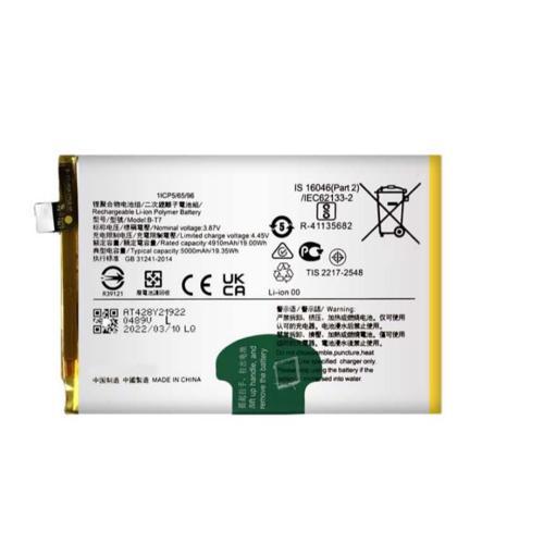 Vivo Y33t/Y33s Pil Batarya B-T7 5000mAh