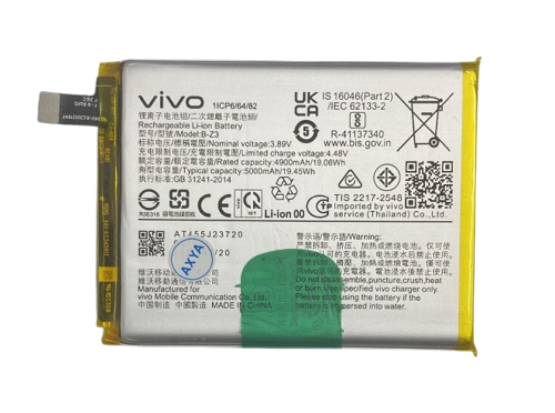 Vivo Y78 Plus Pil Batarya B-Z3 5000 mAh