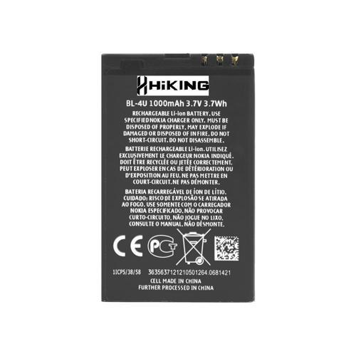 Hiking X9 İçin Pil Batarya BL-4U