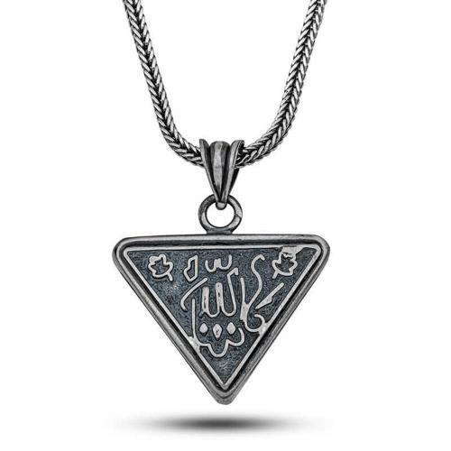 Gümüş Allah Yazılı Desenli Cevşen Kolye (BC-7C262D)