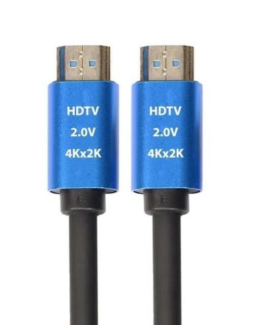 ZR201 4K Hdmı Kablo 20 M