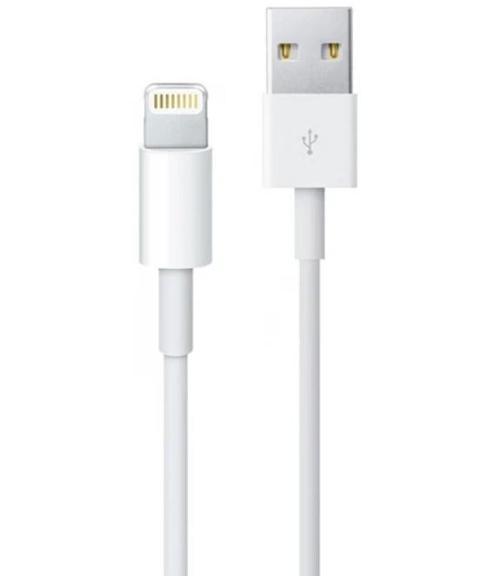 ZR928 Lighting Kablo 2 M