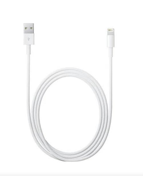 ZR933 Lighting Kablo 5 M