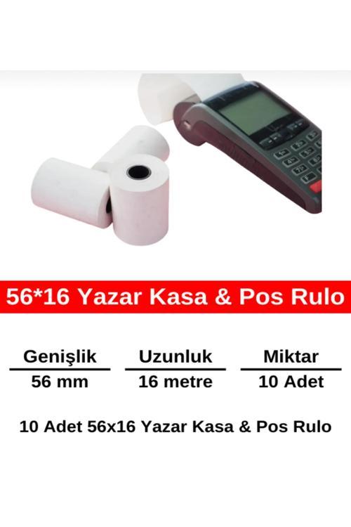300Tr Yazar Kasa Pos Rulosu 10 Adet 1 Paket