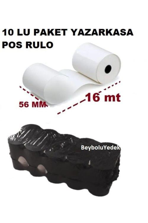 Yazar Kasa Pos Rulo , Yeni Nesil Yazarkasa Pos Rulosu 56 Mm X 16 M - 10 Lu