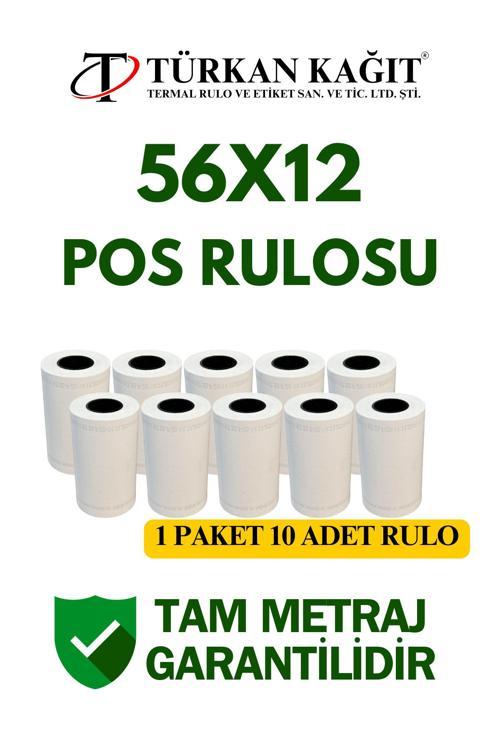 56X12 Termal Rulo - Yazarkasa Pos Rulosu 5 Paket 50 Adet