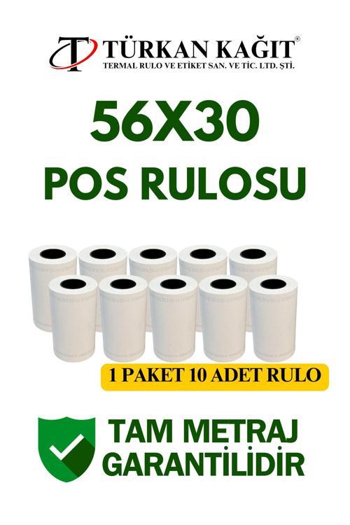 56X30 Termal Rulo - Yazarkasa Pos Rulosu 5 Paket 50 Adet