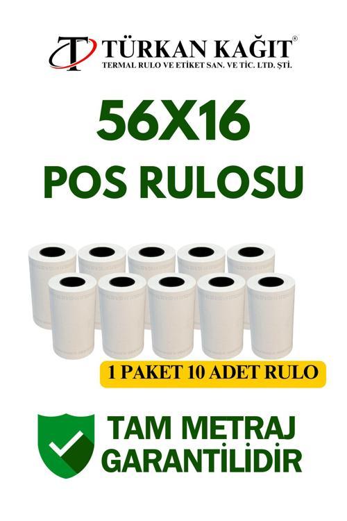 Beko 56X16 50 Adet Pos Rulosu - Termal Rulo - Beko Pos Rulosu