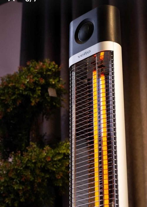  Veito CH1800 XE Karbon Kızılötesi Isıtıcı 1800 W