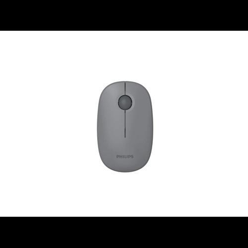 Phılıps Spk7378g, Gri, Usb Nano 2,4gh Kablosuz, 1600dpi, Optic, 3 Tuşlu, Mouse