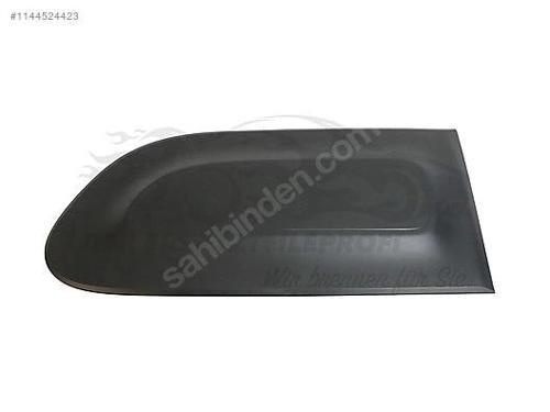 Arka Kapı Cıta Sag C3 B61 Psa 97-00 (Oem No: 98334809Xt)